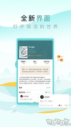 亚搏手机版登陆界面